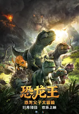 明星合成裸体欣赏