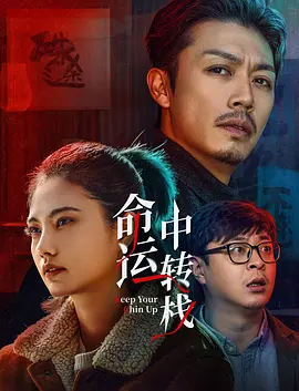 明星合成裸体欣赏